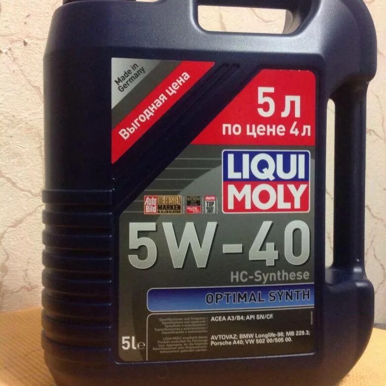 Масло liqui moly 5л. Liqui Moly 5w40 OPTIMAL Synth 5л. OPTIMAL Synth 5w-40. LM OPTIMAL Synth 5w40. Liqui Moly 5w40 OPTIMAL Synth (4l).