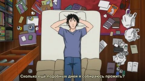 That day is coming