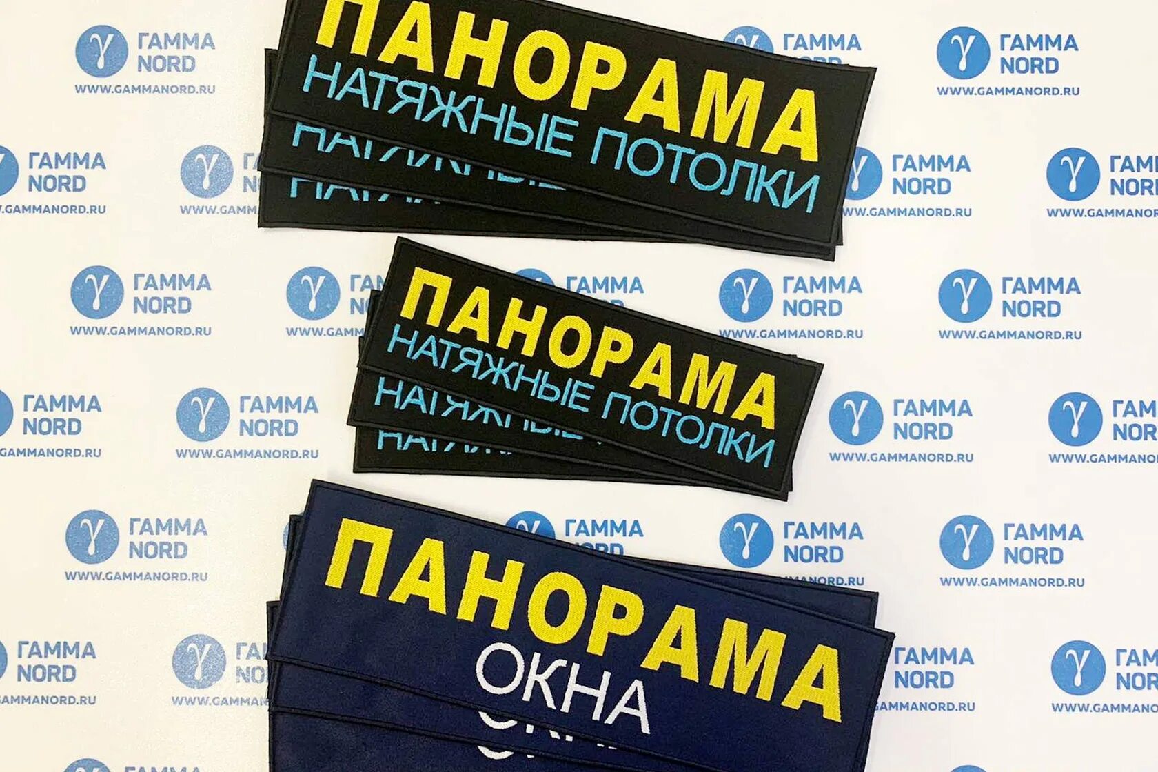 режим работы норд. магазин норд в екатеринбурге. магазин норд екатеринбург бытовая техника. магазин норд. магазин норд режим работы.