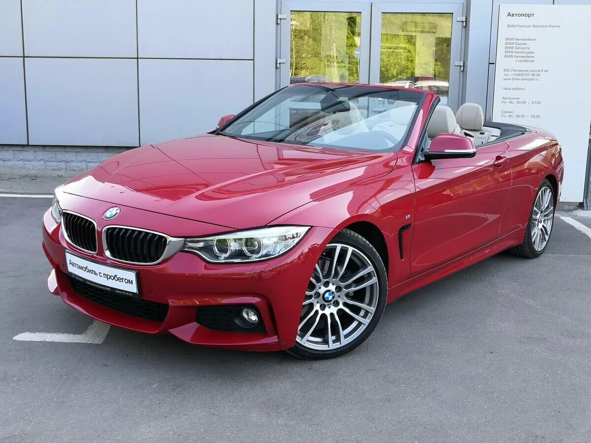 BMW 420 f32 Cabrio. BMW f32 кабриолет. BMW 4 f32 Cabrio. BMW 3 2016 кабриолет. F 33 3