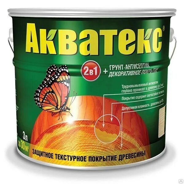 Пропитка 3в1. Акватекс пропитка орегон. акватекс пропитка ваниль. акватекс пропитка палисандр. акватекс пропитка тик.