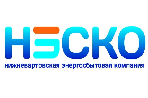 Нриц нижневартовск личный. НЭСКО. НЭСКО Нижневартовск. НЭСКО Нижневартовск личный. НЭСКО Радужный ХМАО.