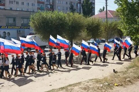 Херсон российский