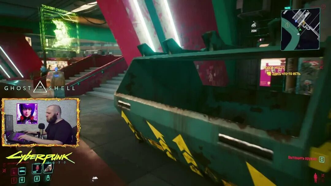 Katarina iori стримерша. Миссия контейнер. Порт с контейнерами гта 5. Миссия контейнер. Порт с контейнерами гта 5.