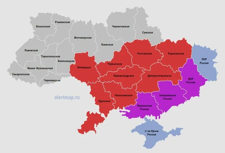 Территория донецко-криворожской республики на карте. Новороссия на карте украины. Харьков вошел в состав. Карта украины. Харьков вошел в состав.