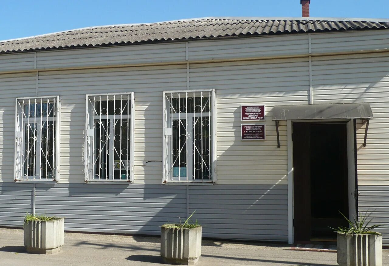 детская библиотека 24. стеллажи для детской библиотеки. библиотека 82. елизаветинская краснодарский край. детская библиотека номер 24 ульяновск.
