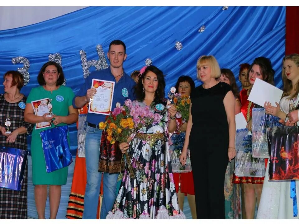 рдк что за организация