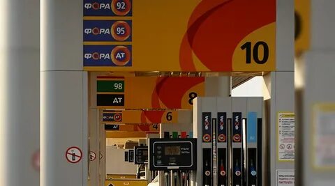 роснефть качество топлива