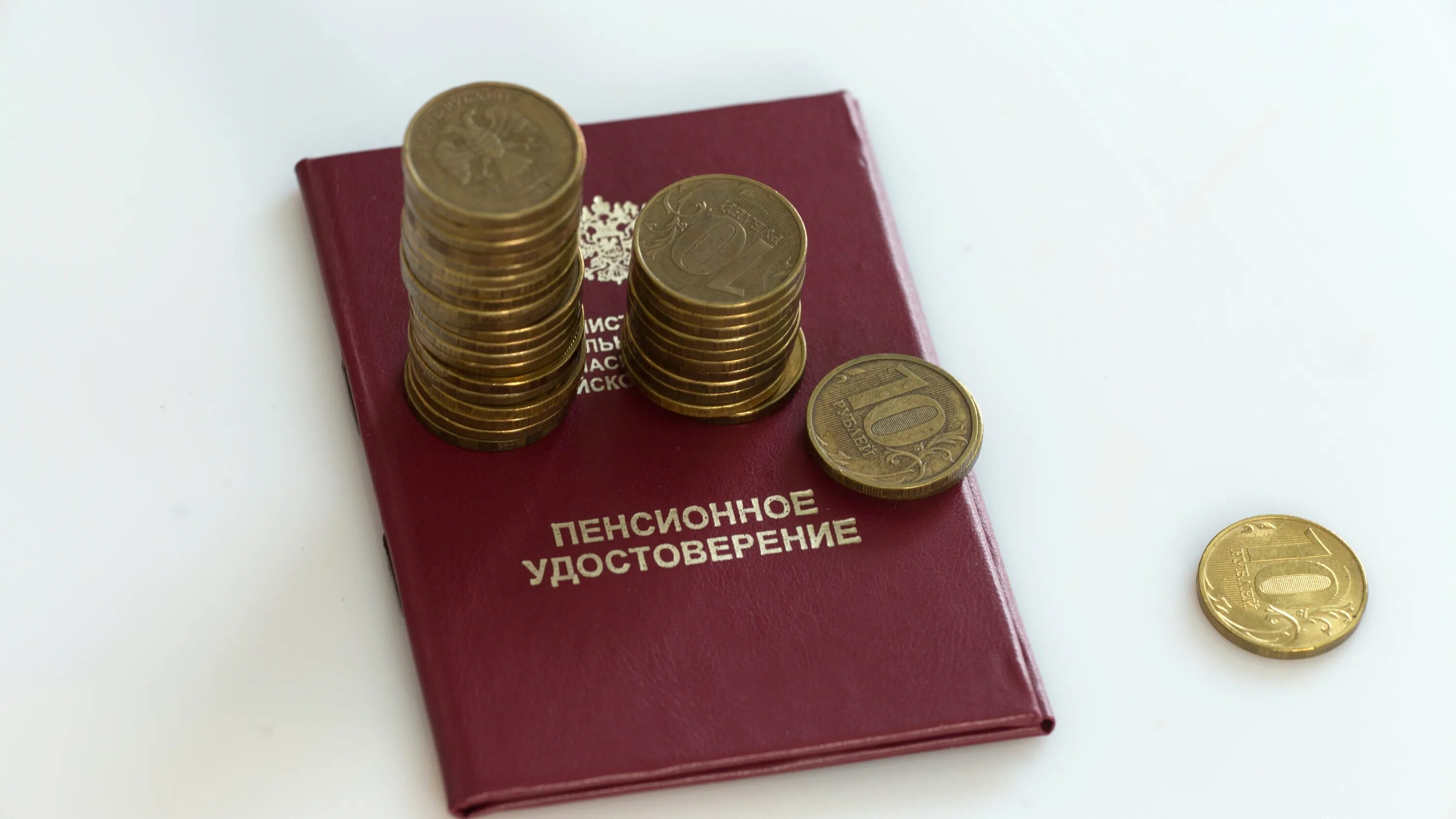 Пенсию будут задерживать. Почему задерживают пенсию. Задерживают пенсию на карту. Почему задерживают пенсию. Пенсию будут задерживать.