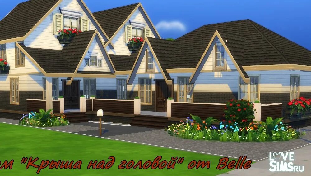 мансардная крыша симс 4. мансарда симс 4. Sims 4 мансарда. L roof sims 4. симс 4 стеклянная крыша.