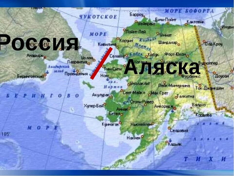 Какая самая маленькая граница с россией. Границы Аляски на карте. Расположение полуострова Аляска на карте. Где находится полуостров Аляска на контурной карте.