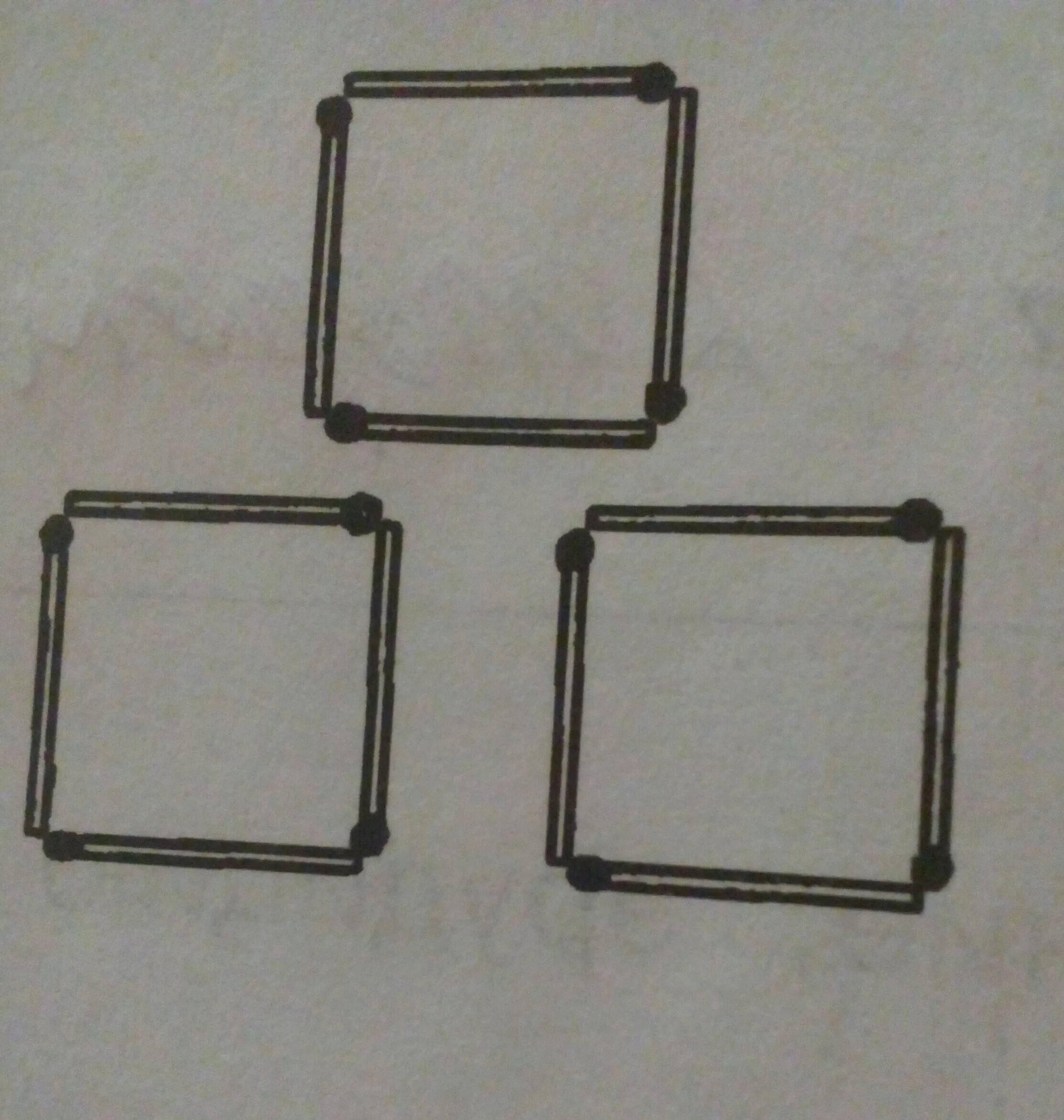 12 Спичек 3 квадрата. 12 Спичек 6 квадратов. Квадрат из 12 спичек. Из 12 спичек сложить 2 квадрата. Квадрат из 5 спичек
