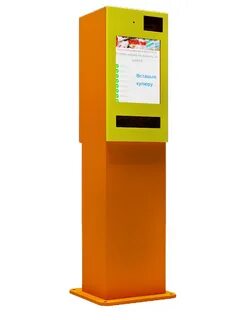 Автомат размена купюр