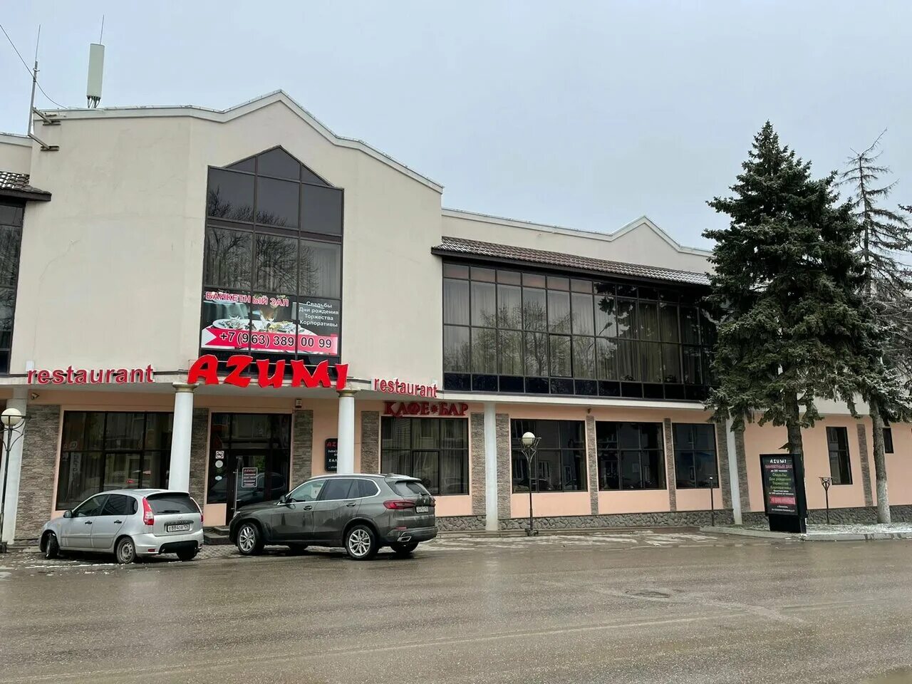 79601362244 осы нөмірден кім қоңырау шалды? Кімнің телефон нөмірі және 8 (960) 1