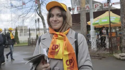 Справедливая женщина