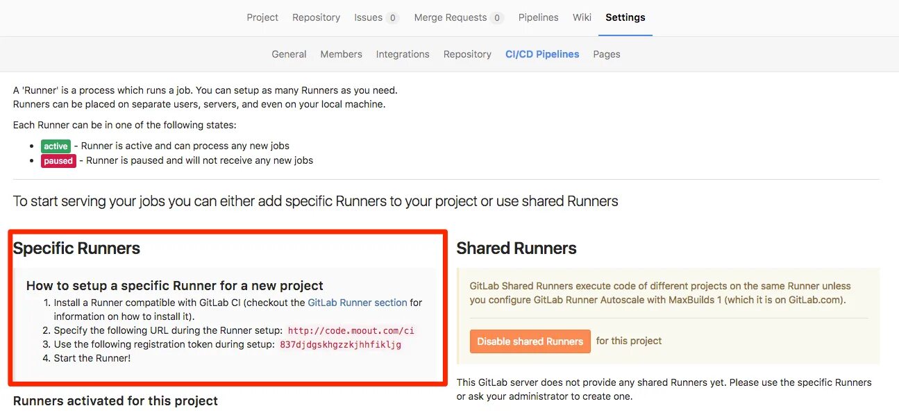 GITLAB Runner. Установка GITLAB Runner. GITLAB repository. GITLAB удалить проект.