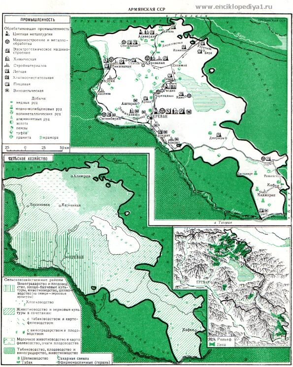 Районы армянской сср. Границы советской армении на карте. Карта армении 1922. Районы армянской сср. Районы армянской сср.