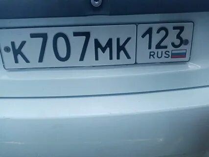 Номера майкоп