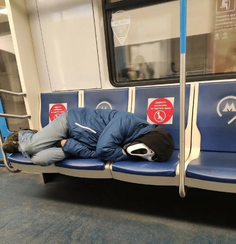Работа метро 29 30. Чудаки в метро фото. фрики в метро москвы. фрики в метрополитене москвы. что можно пассажирам.