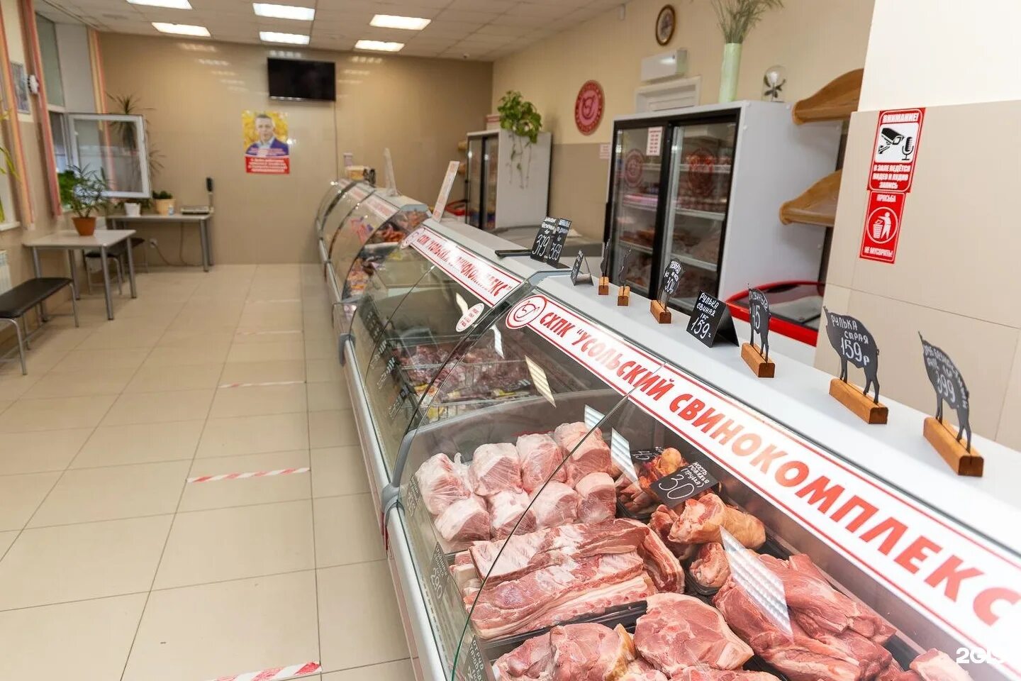 шашлык усольский свинокомплекс. режим работы свинокомплекс ангарск. режим работы свинокомплекс ангарск. усольский свинокомплекс продукция фото. шашлык усольский свинокомплекс.