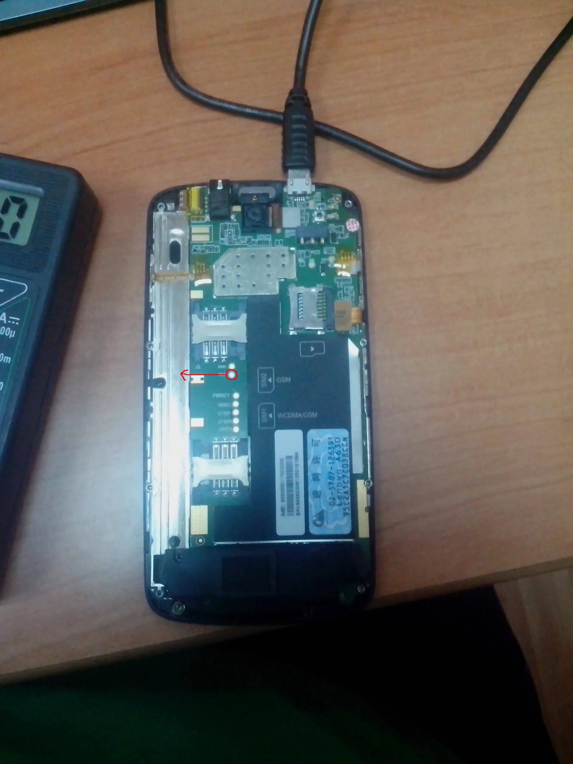 Usb vid pid флешка. Driver_auto_installer mt6580. Реестр флешка с определенным номером. Usb vid 0e8d. Драйвер мтк 65хх.