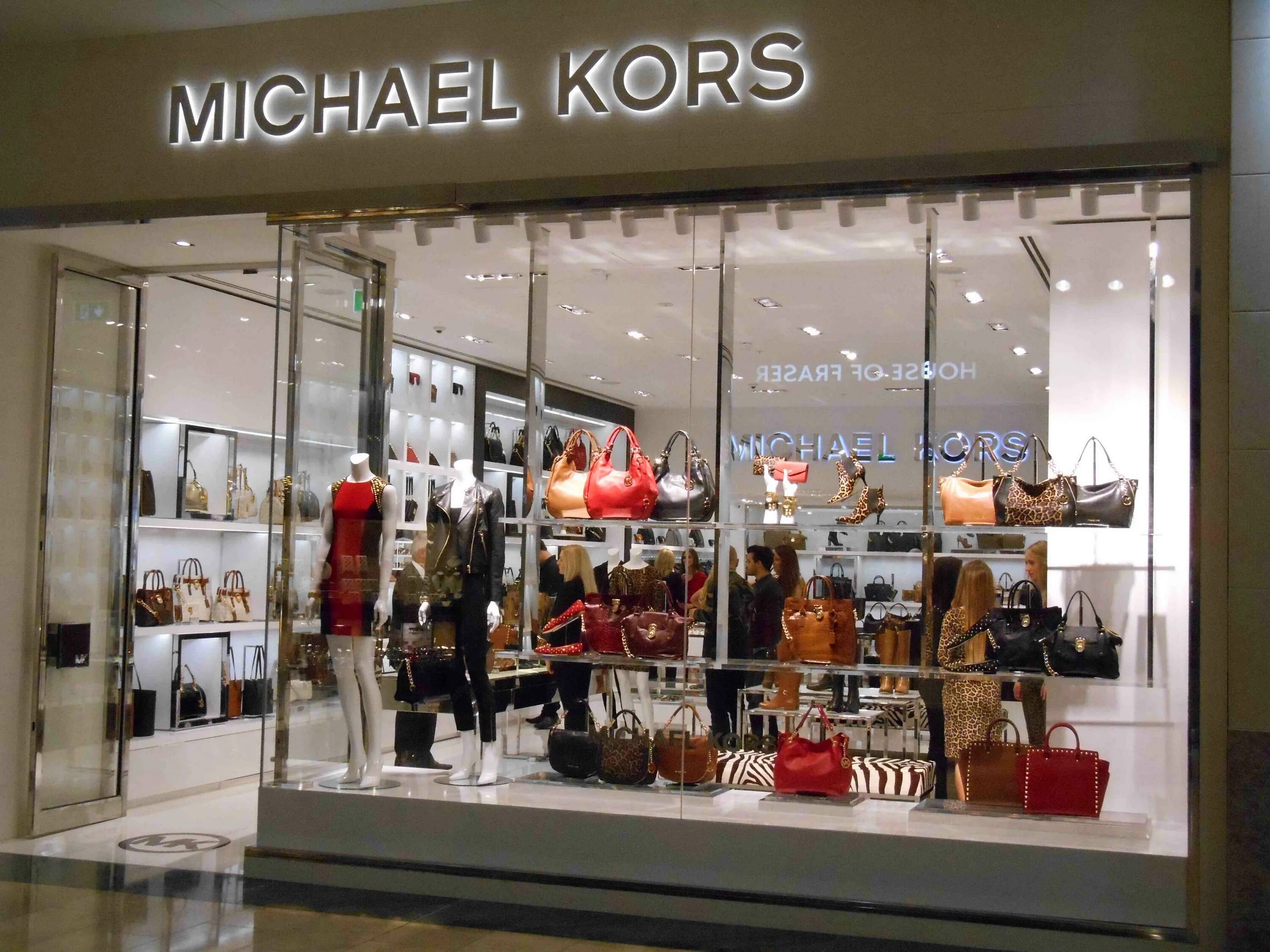 Michael kors аутлет обувь. Аутлет внуково michael kors. Корс аутлет. Мега белая дача виладж аутлет сумки майкл корс. Корс аутлет.