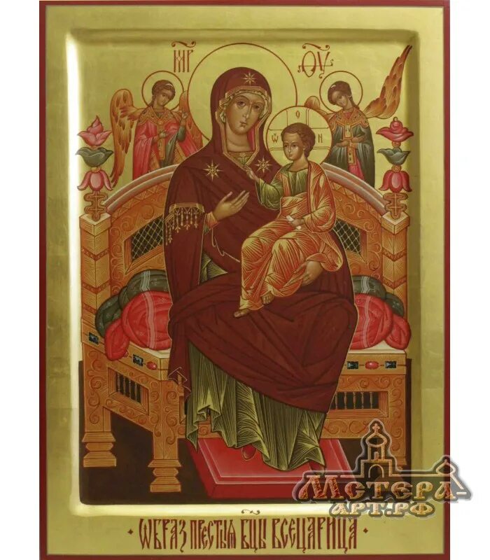 Икона всецарицы небесной. Икона всецарица краснодар. Икона всецарицы небесной. Иконы похожие на всецарицу. Всецарица иконы богоматери.