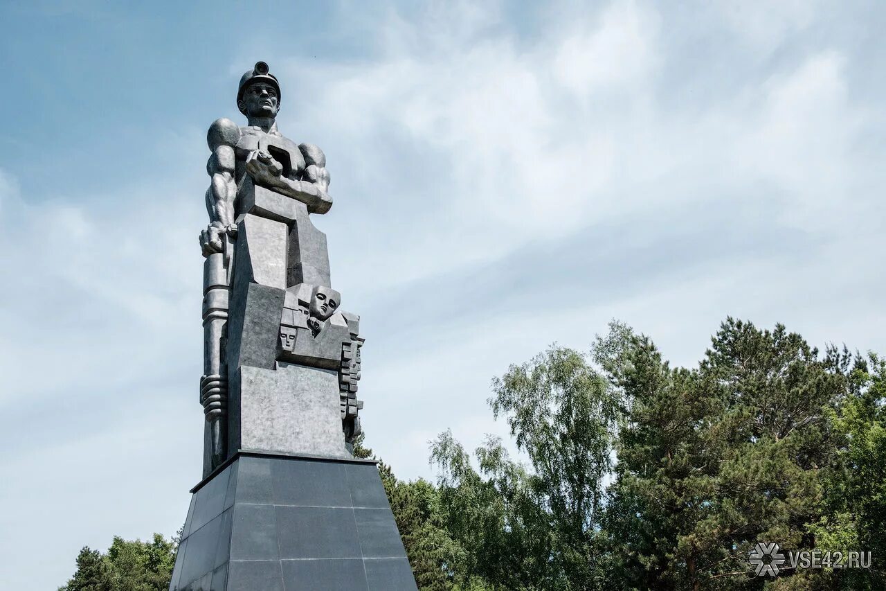 монумент «память шахтерам кузбасса» кемерово. монумент «память шахтерам кузбасса» кемерово. кузбасс монумент. эрнст неизвестный память шахтерам кузбасса. памятник шахтерам кемерово эрнст неизвестный.