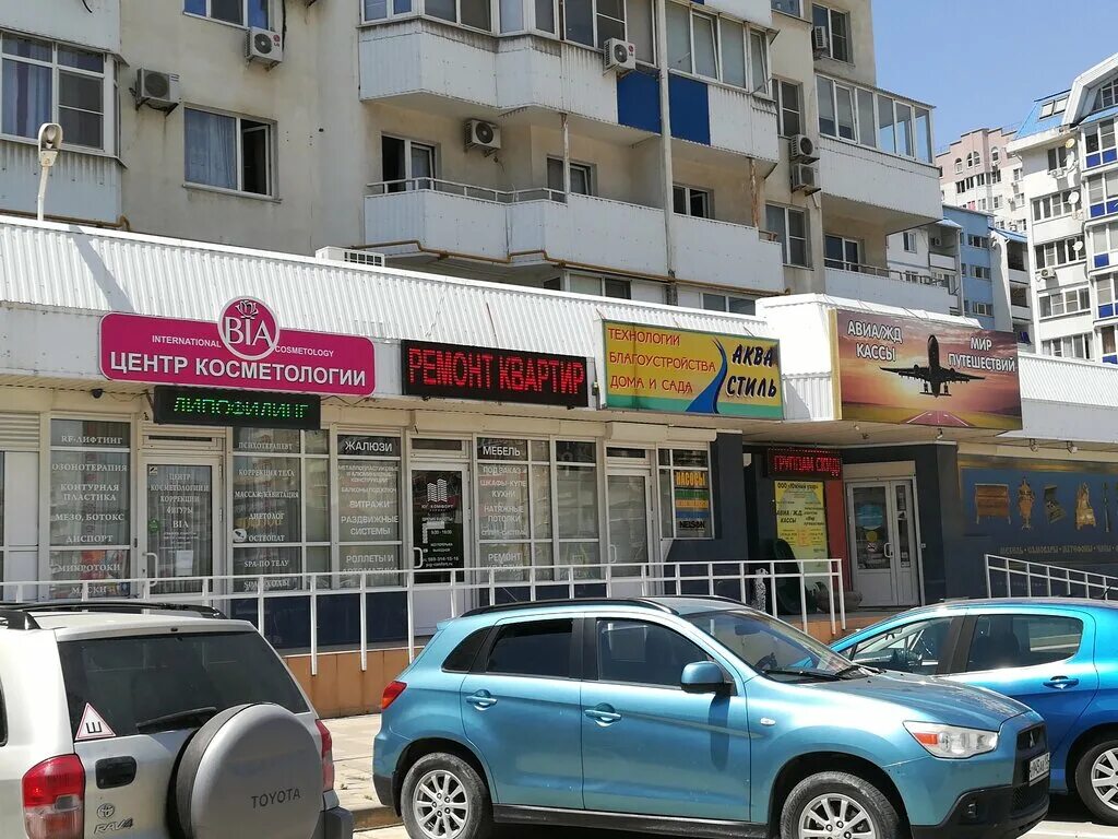Pobeda Finance, leasing company, Russia, Novorossiysk, Dzerzhinsky Street, 156 -