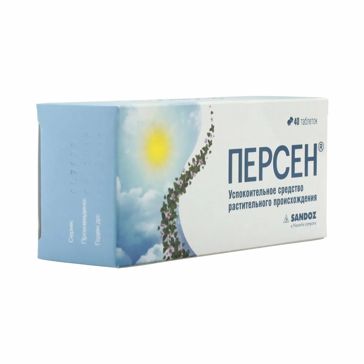 Персен противопоказания. П/о n40 вн ) lek-словения. №60). Персен день. Персен противопоказания.