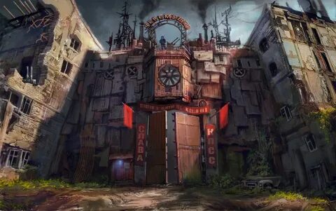 Игры заброшенный город