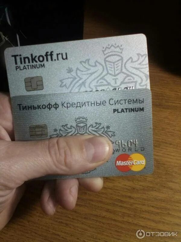 Www tinkoff ru card card. Кредитная карта тинькофф. Карта тинькофф платинум. Кредитная карта тинькофф п. Кридитнаякартатинькоф.