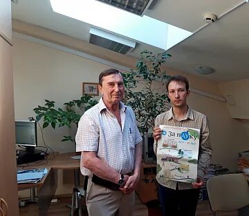 Университет сергея