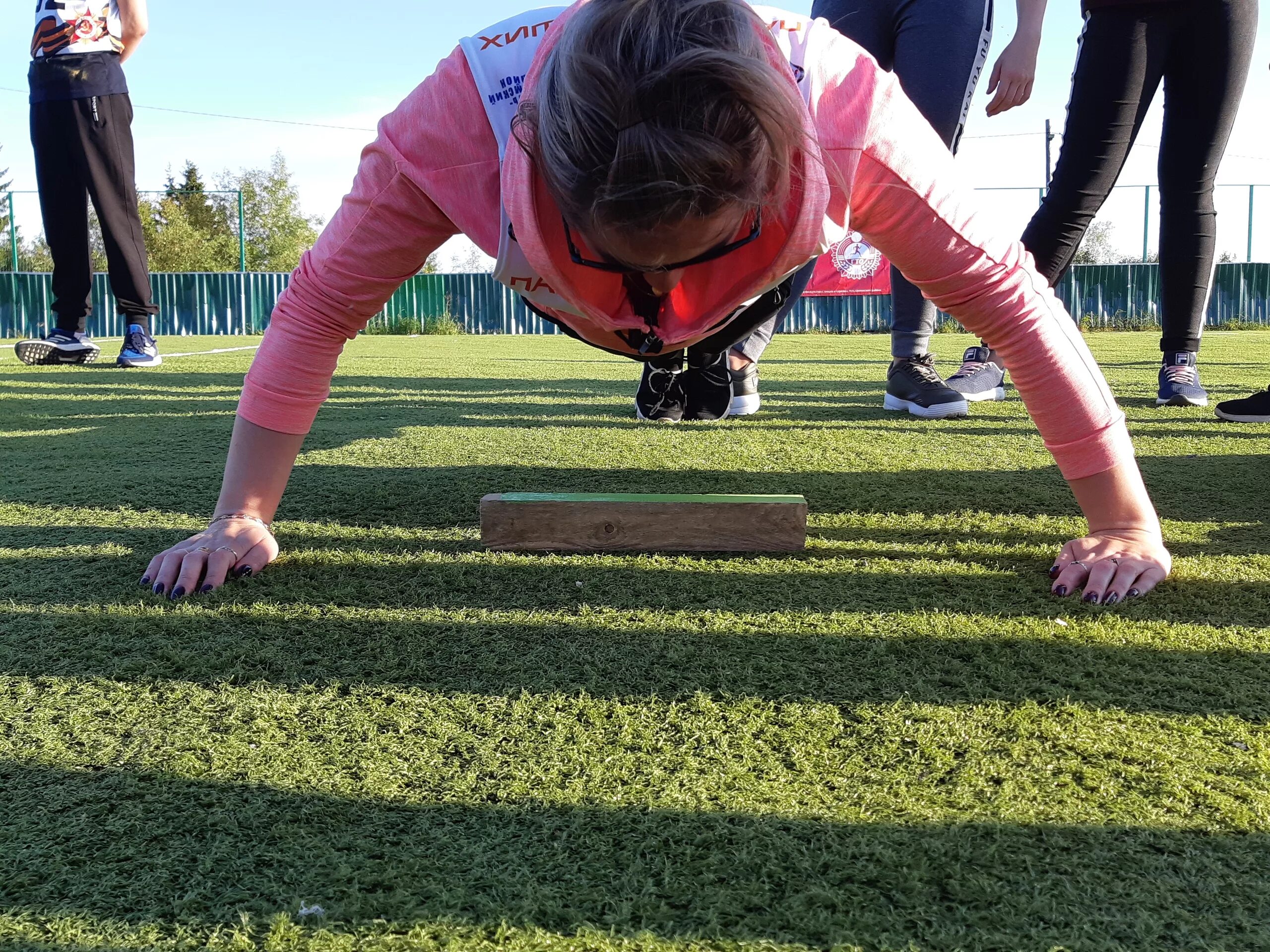 спортивное мероприятие гто