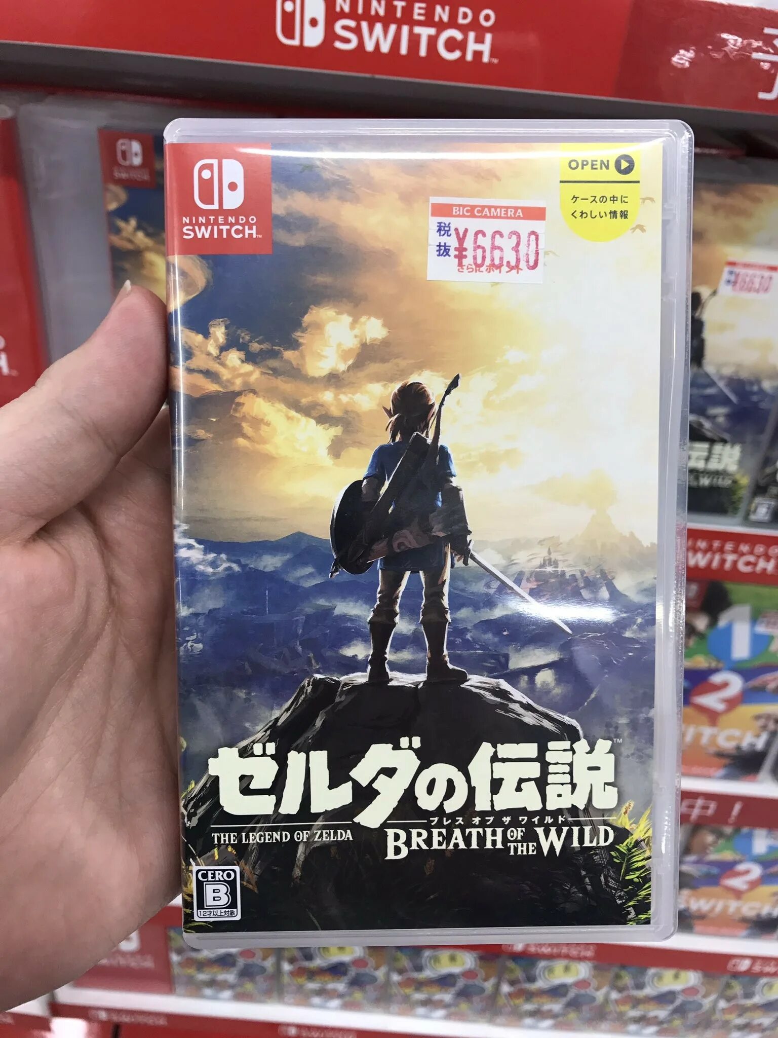 Asst2game switch. Nintendo switch игры для nintendo switch. коробки от nintendo switch. nintendo switch обложка игр. nintendo switch коробочные игры.