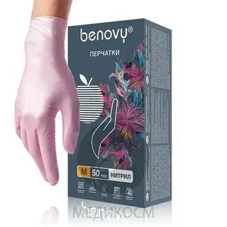 Перчатки benovy