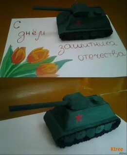 Что подарить деду на 23