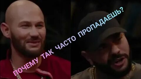 Выпуск чбд с джиганом