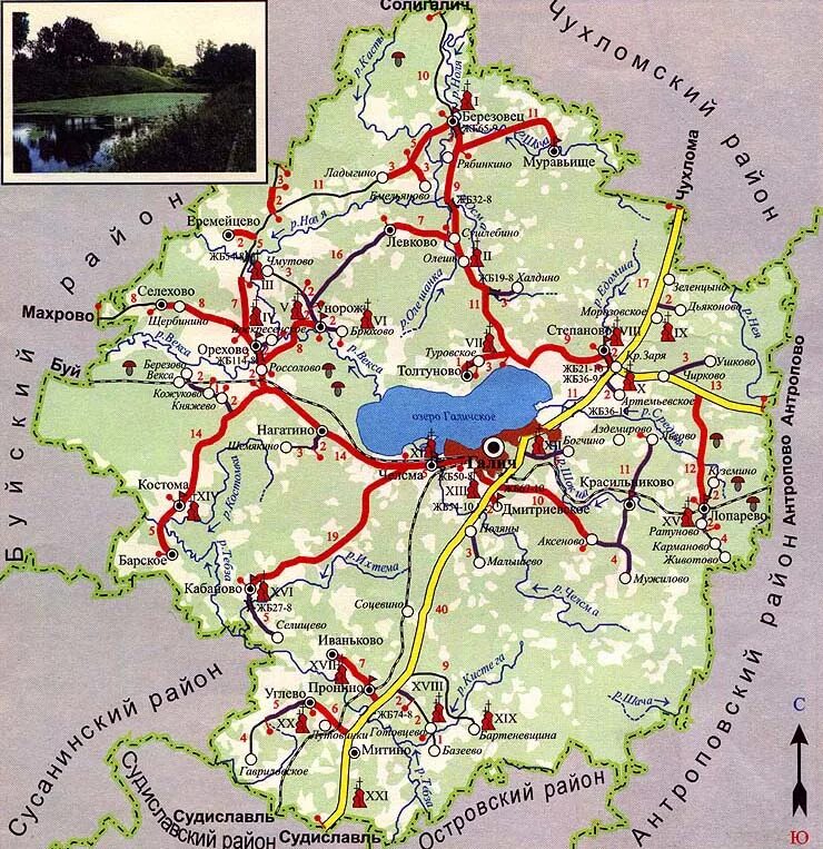 Карта Галичского района Костромской области. Карта Галичского района. Карта Галичского района Костромской. Карта Костромского района Костромской области.