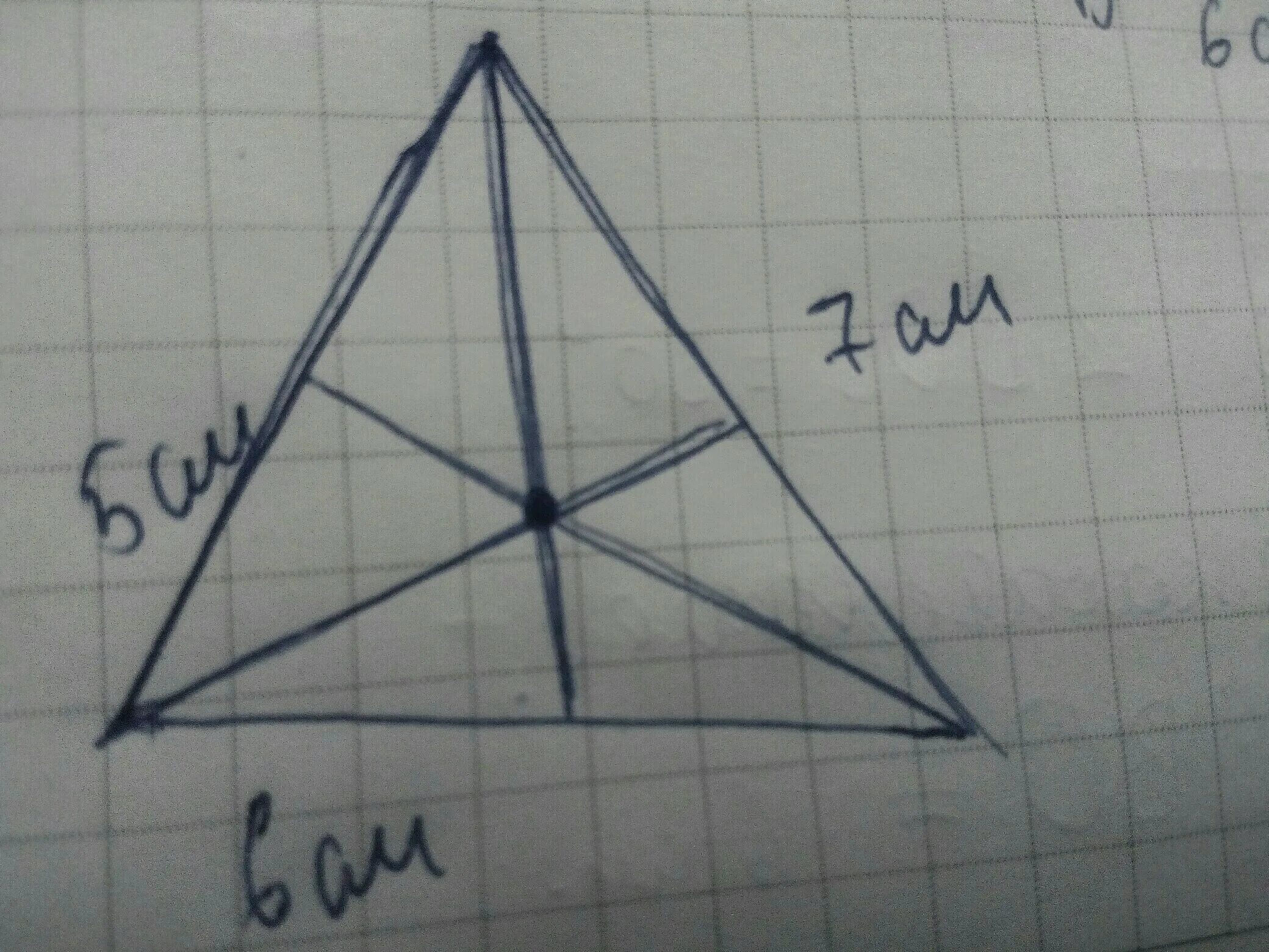 Треугольник начертить со сторонами. Треугольник 5 см. Стороны треугольника. Треугольник со сторонами 5 6 7.