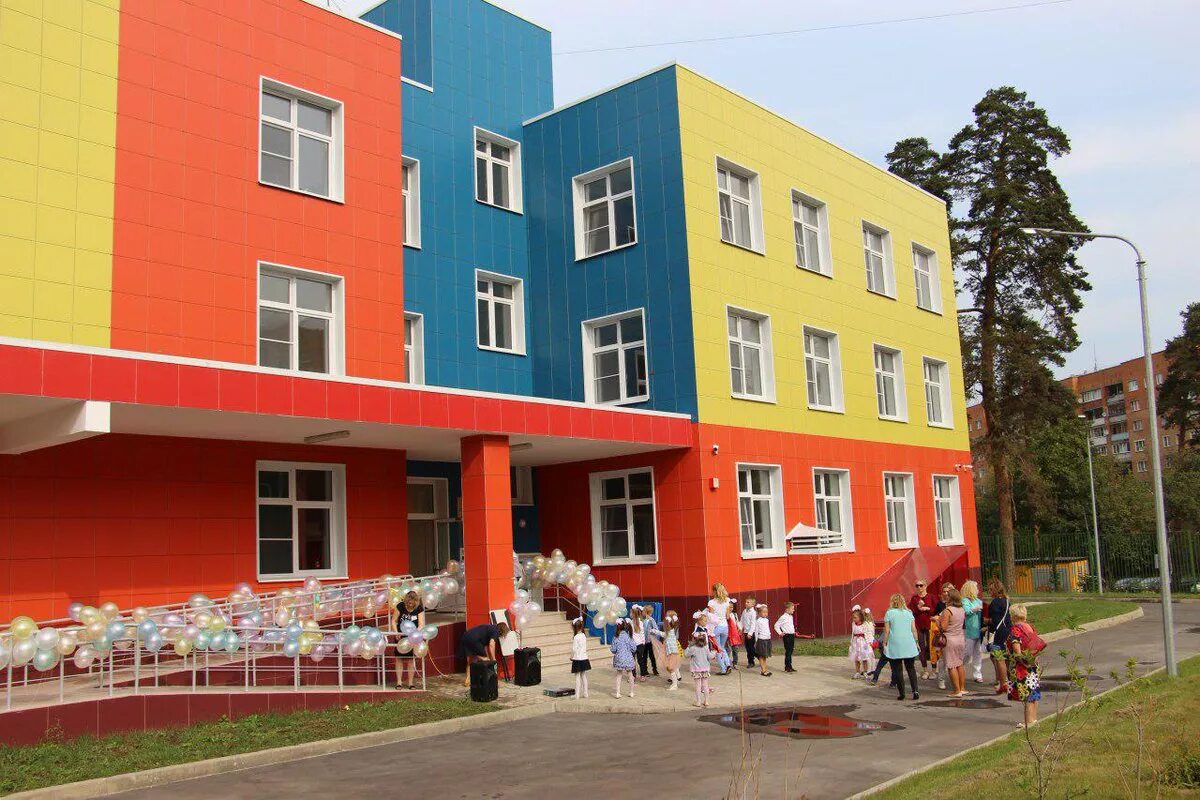 Сад 19 красногорск. Детский сад номер 36 в красногорске. Детский сад. Детский сад 44 красногорск. Садик 32 красногорск.
