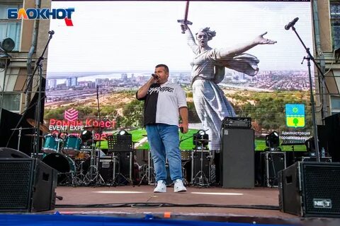 Концерты волжский
