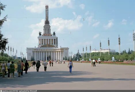 Главная аллея москва