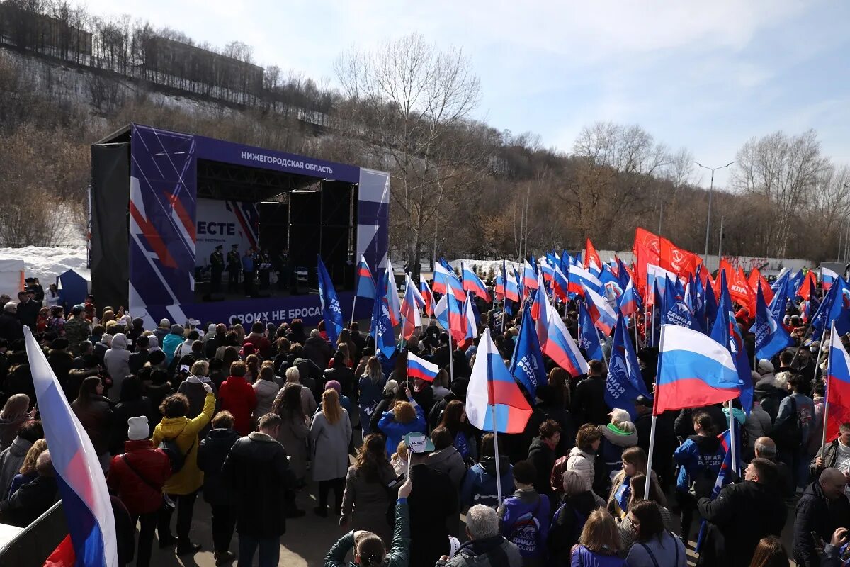 Правда россия сайт. Человек праздник. Российская патриотическая. Патриотические фотографии. Патриотические фотографии России.