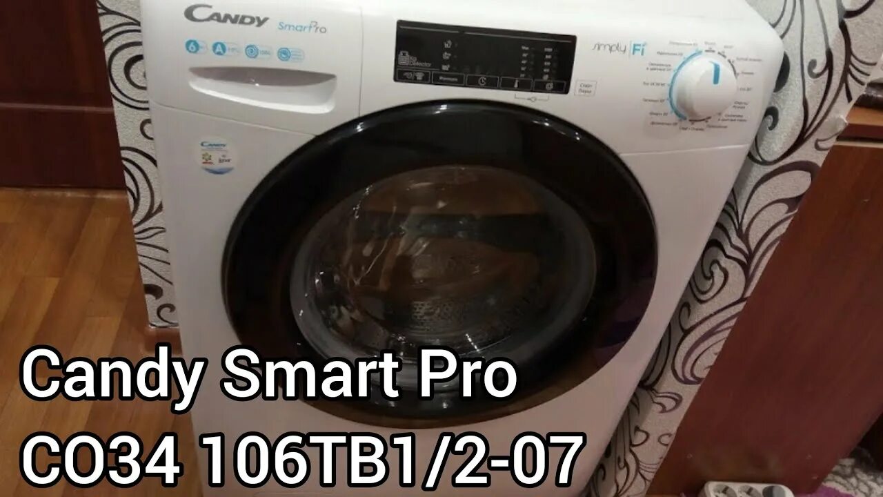 Стиральная машина узкая Candy Smart Pro co34 106tb1/2-07. Стиральная машина Candy cso34 106tb1/2-07. Стиральная машина Candy Smart Pro co34 106t1/2-07 белый. Стиральная машина Candy Smart Pro co34.