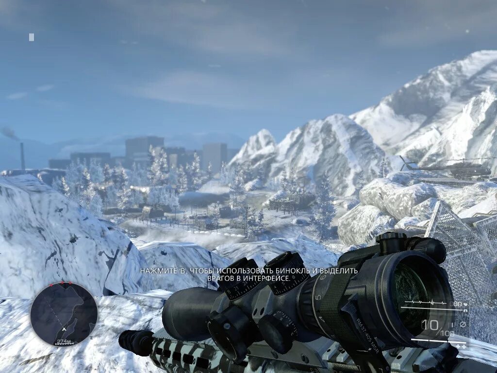 Sniper ghost warrior 2 чит. Снайпер воин призрак 2 сибирский удар. sniper ghost warrior 3 зима. снайпер сибирский удар. sniper ghost warrior 1 сибирь.