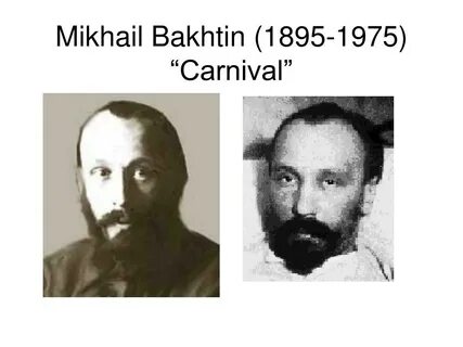 Целовала бахтин слова