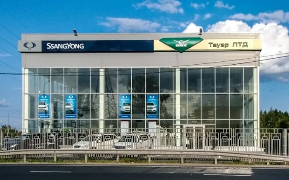 Орехово-зуево, малодубенское шоссе, дом 1. Зуево автосалон. Орехова зуева автосалон. Автосалон орехово зуево. Зуево автосалон.