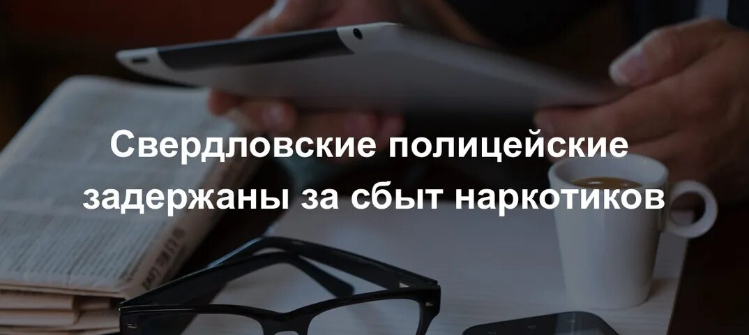 Изменения в жизни россиян. Новые законы сентября. Новые законы. Что изменится в жизни россиян картинки.