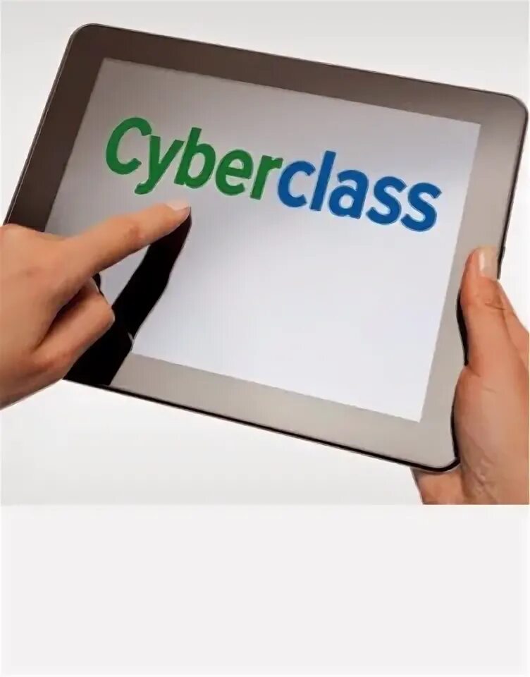 Cyber class. Transform homework.